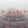 图库下载安装相册照片